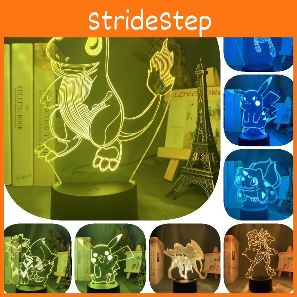Characters Usb 3d Night Light Touch Change Color Seven Colors Table Lamp