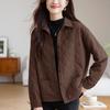 2024 Early Autumn Quilted Lapel Coat - Long Sleeve, Versatile, Slimming, Short Outerwear for Women