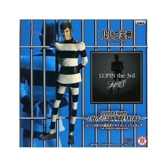 Lupine the Third DX Assembly Type Stylish Figure THE PRISON BREAKERS Lupine