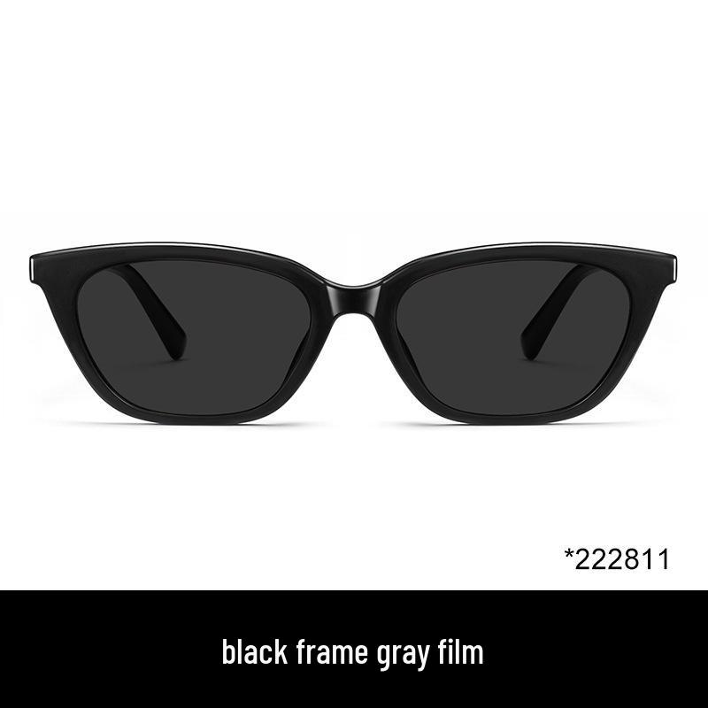 

Korean Retro Cat-Eye Sunglasses for Women - 2025 Fashion Runway Style