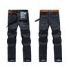 Męskie jeansy skinny z bocznymi kieszeniami i wąską nogawką Jeansy męskie