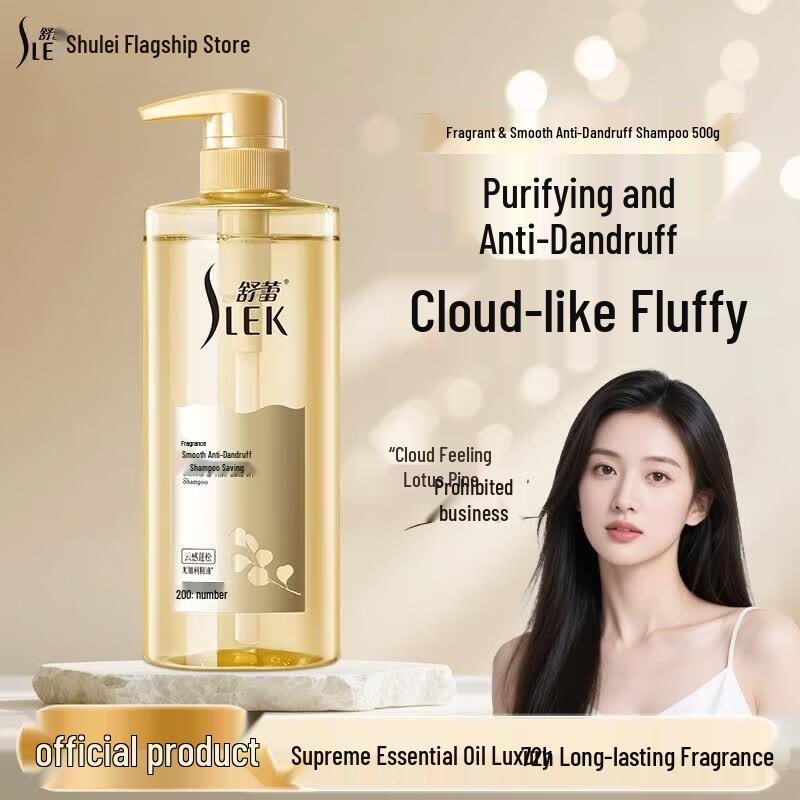 Slek Fragrant Smooth Anti-Dandruff Shampoo