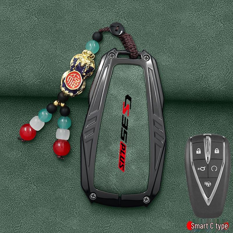 2024 Changan CS35 PLUS Key Case Blue Whale NE Edition - Protective Shell for Men and Women