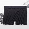 Premium Men's Quick-Dry Red Silk Boxer Briefs - Summer Edition