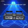4-Eye Dynamic Full-Color Laser Light Bar for Stage and Private Room Lighting