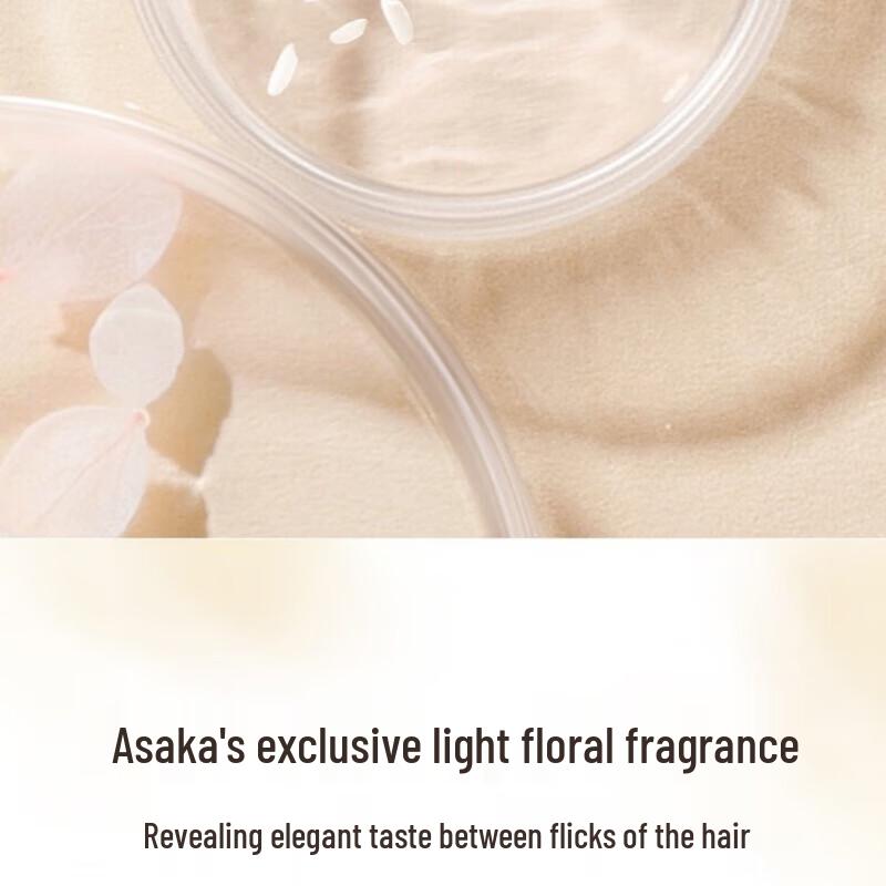 Qianxiang Rice Brew Amino Acid Anti-Dandruff Shampoo