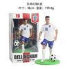 Football Star Action Figure Model 18CM 2026  Collectible Toy Desktop Decor