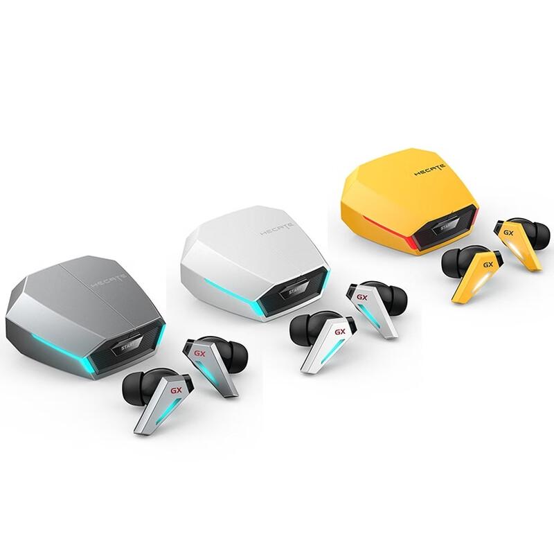 

Edifier GX07 Wireless Active Noise Cancelling Gaming Earbuds