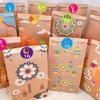 12PCS Eid Mubarak Islam Muslim Festival Gift Bags Ramadan Kareem Tote Bag Eid Mubarak Party Gifts Packaging Bag