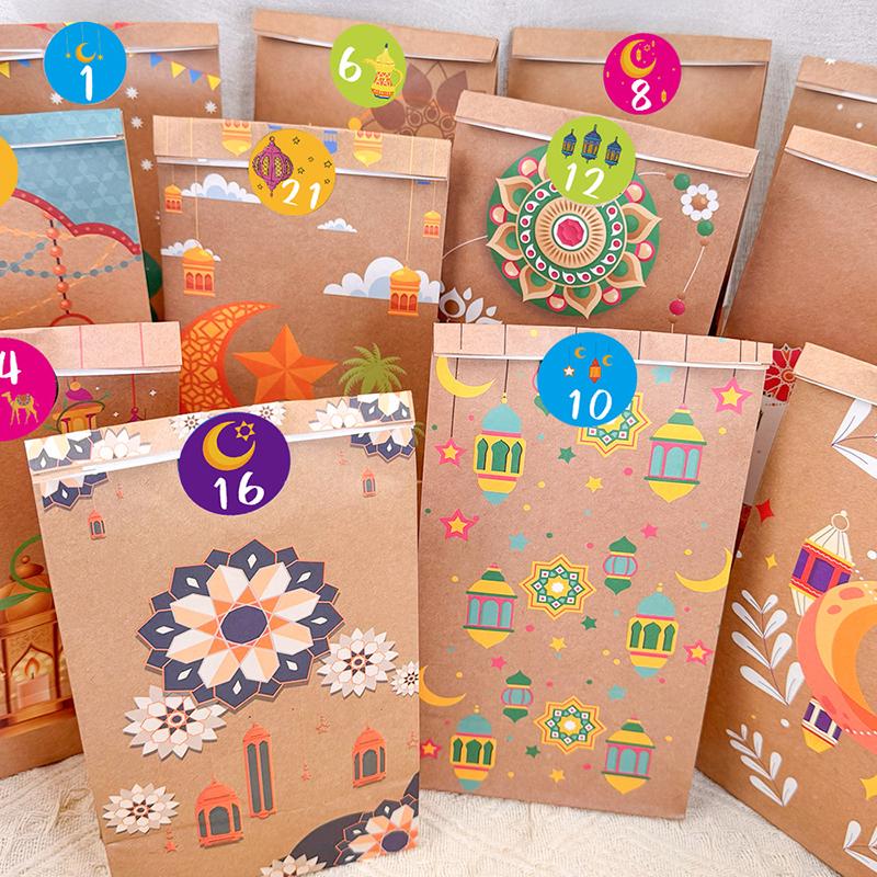 12PCS Eid Mubarak Islam Muslim Festival Gift Bags Ramadan Kareem Tote Bag Eid Mubarak Party Gifts Packaging Bag