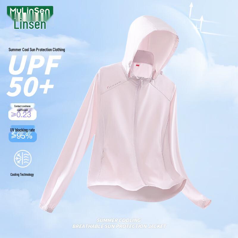 MULINSEN Women s Ice Silk UPF50+ Sun Protection Jacket M