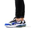 Puma Cell Venom 'Surf The Web ' 369354-01