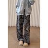 Japanische Retro unregelmäßige gewaschene gestrickte Camouflage-Hose Vier-Jahreszeiten universelle Camouflage-Freizeithose Herren Fauler Stil vielseitig Trend