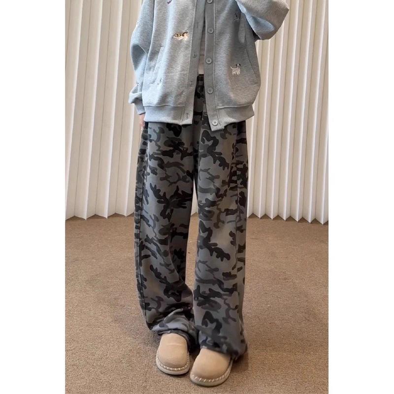 Japanische Retro unregelmäßige gewaschene gestrickte Camouflage-Hose Vier-Jahreszeiten universelle Camouflage-Freizeithose Herren Fauler Stil vielseitig Trend