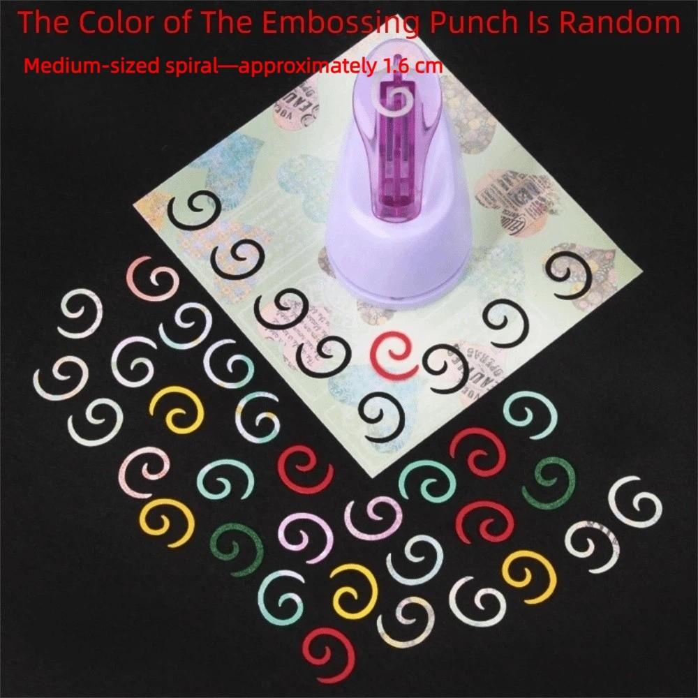 Double Star Punch Machine Hand Account DIY Stamper Decorative Embossing Stamper Gift Wrapping
