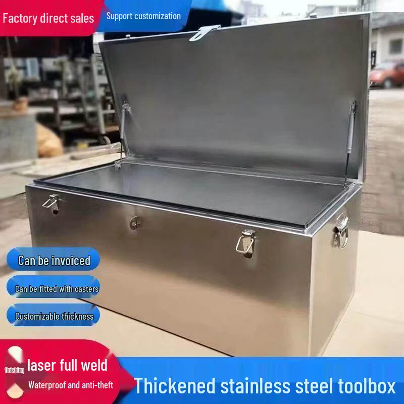 Jiemengzhe Robustní vodotěsný nerezový box na nářadí