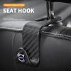 1/2/4pcs Carbon Fibre Car Seat Back Hooks Holders For Volvo CX90 DZ0 