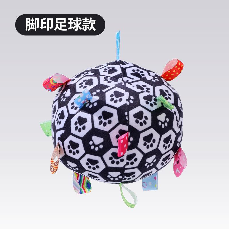 Pet Toys Sound Plush Rattle Ball Dog Toys Can't Bite Bad Molars To Relieve Boredom Dog Training Doll Pet Products