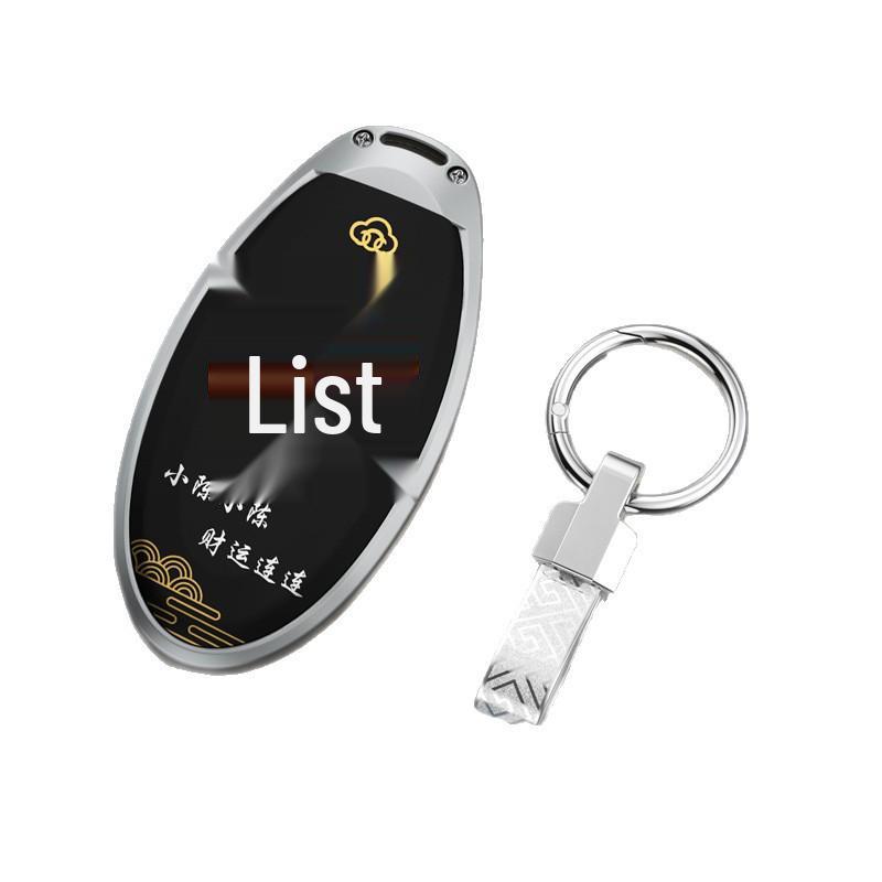 Nissan Key Covers for Sylphy, Qashqai, Teana, X-Trail, Tiida, Kicks, Murano