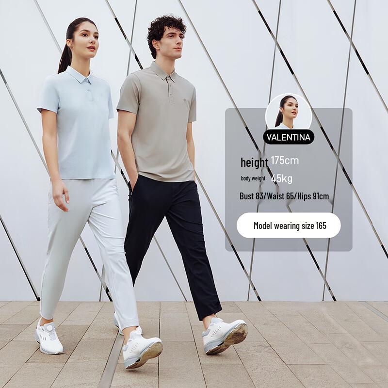 Tanboer Quick-Dry Micro-Tapered Stretch Pants TB5253032A