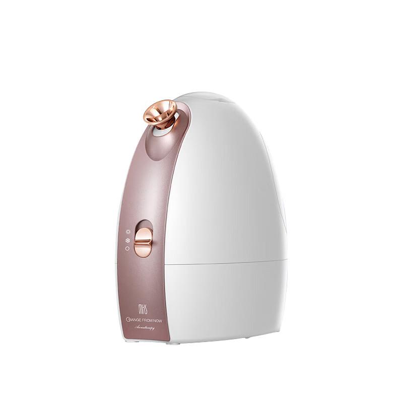 MKS Nano Hot & Cold Dual Spray Facial Steamer