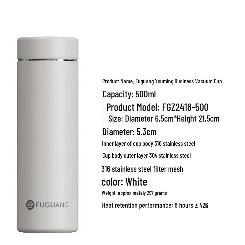 FUGUANG Youming Business Vacuum Tea Cup