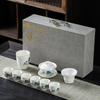 White Porcelain Mutton Fat Jade Kung Fu Tea Set - Perfect for Home, Workplace, or Gift