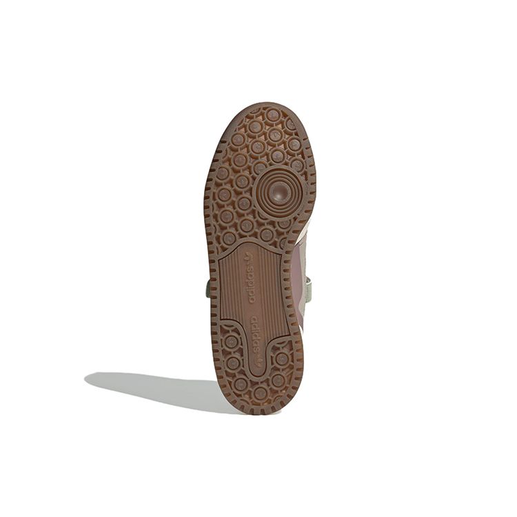 Adidas Buty sportowe Originals Forum Skórzane Niskie Damskie Brązowe Zielone Różowe IG1581