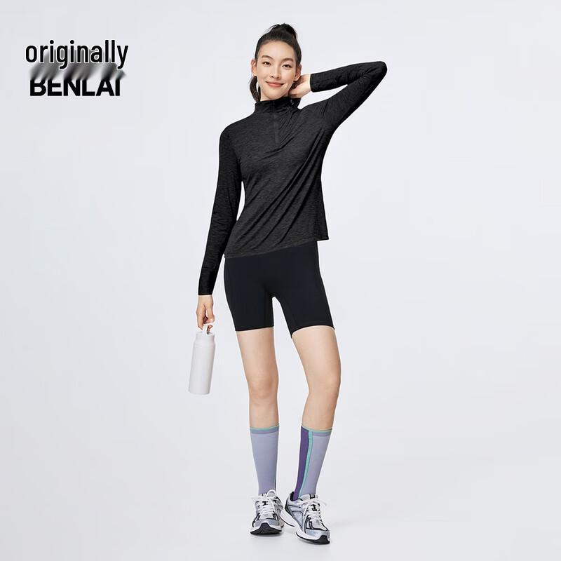 BENLAI Women's Slim-Fit Wool Blend Stand Collar Long Sleeve T-shirt