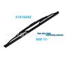 Rear Wiper Blade for Volvo V60 (2011-): Model #31416692, #31457162, #31416447