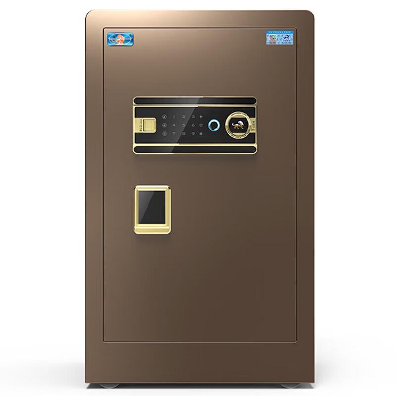 Tiger Borei Series Home Office Safe