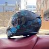 Motorcycle helmet peel-off helmet Men's and women's full helmets Bluetooth personality four-season locomotive big tail national standard