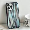 Huawei Mate 60 Pro & iPhone 13/14/15/16 Pro Max Compatible Mobile Phone Case