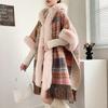 Winter Warm Faux Fur Collar Shawl Ethnic Style Striped Cardigan Tassel Shawl Artificial Wool Plush Knitting Wraps