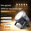 200W Quad-Eye Face Light for Indoor Wedding & Stage Performance