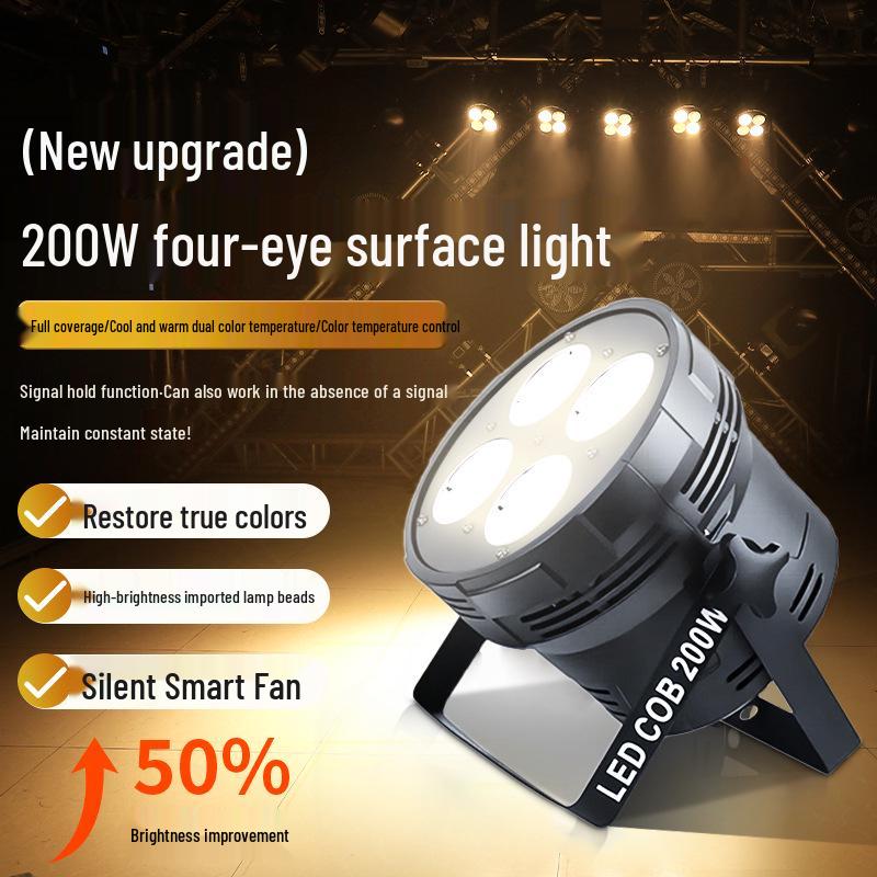 200W Quad-Eye Face Light for Indoor Wedding & Stage Performance