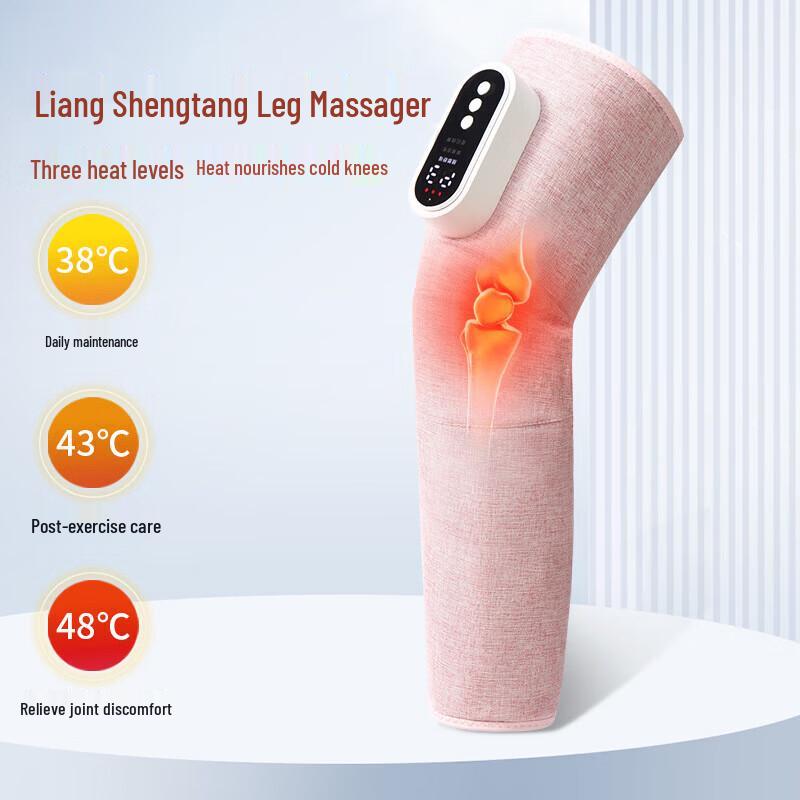 Leg and Foot Air Pressure Massager with Heat