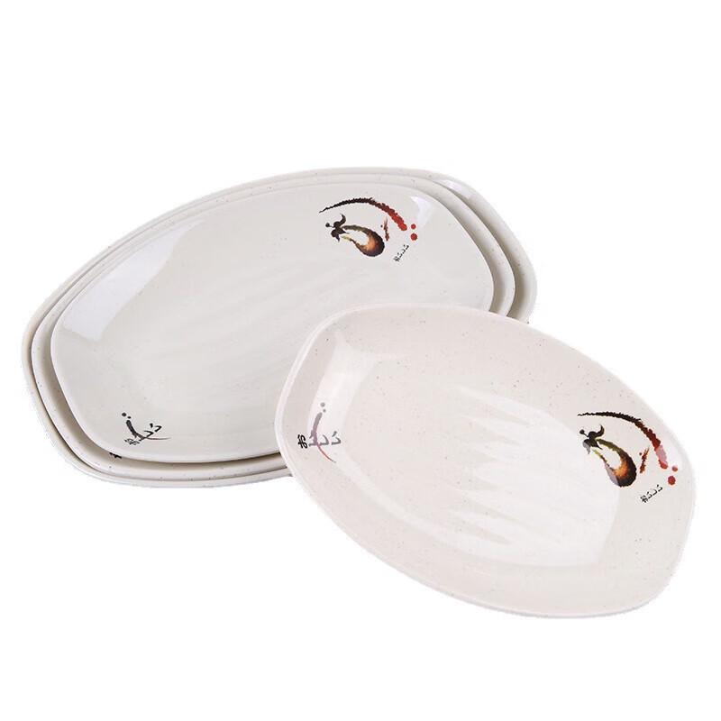 Wuhe Melamine Rectangular Serving Plate