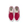 Vans Classic Slip On 138 'Tango Red' VN0A3TKBFTZ