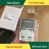 ACS-CP-D ABB Inverter Control Panel - New English & Chinese Interface
