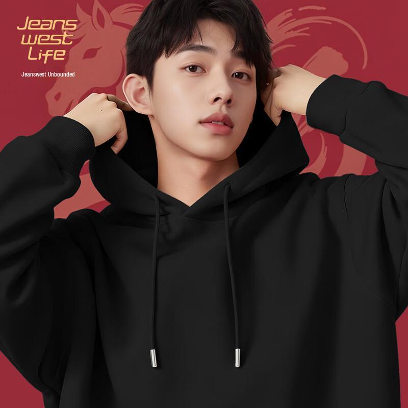 JEANSWEST LIFE Men's Solid Color Hooded Sweatshirt