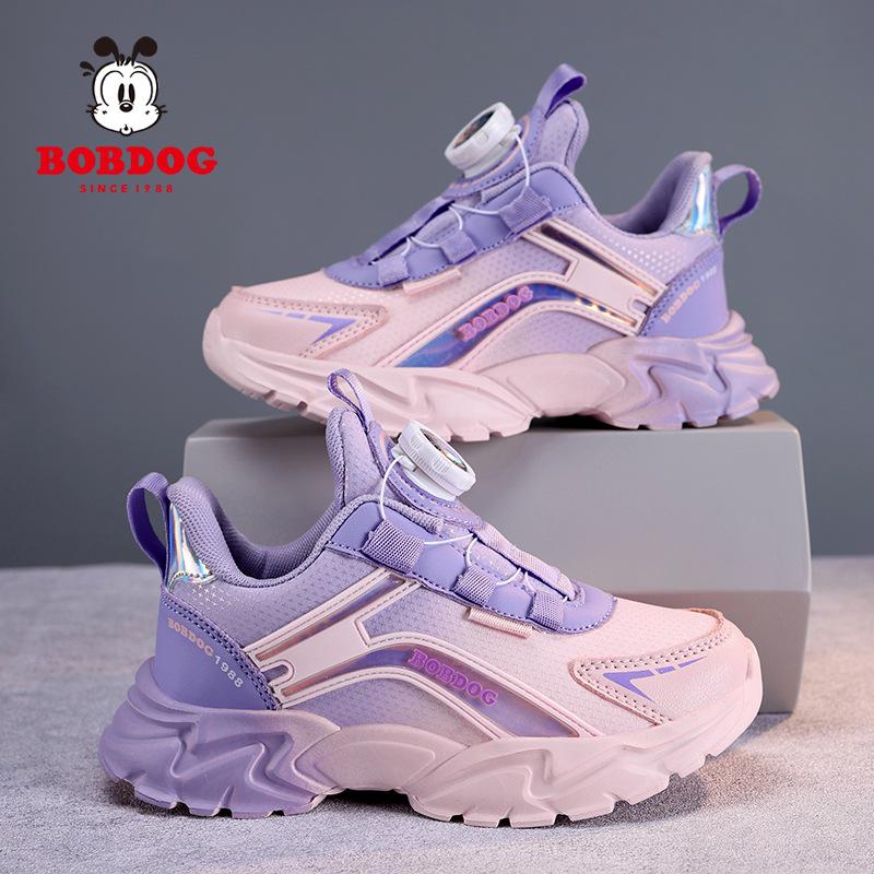Bobodou Girls' Winter Cotton Shoes - Velvet-Lined Waterproof Running Sneakers
