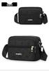 Women's Daily Casual Nylon Cross-Body Shoulder Bag with Multi-Layer Zipper