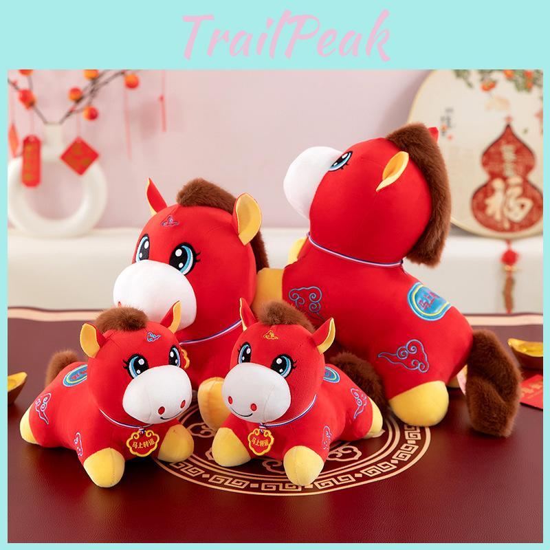 Zodiac Year Of The Horse Plush Toy Gift For Lunar New Year Celebrations