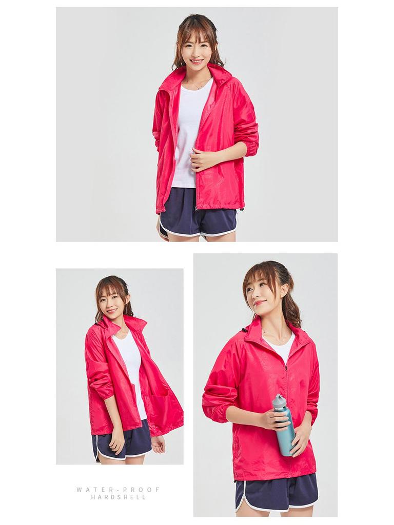 Custom Outdoor Skin Coat: Lightweight, Quick-Drying, Waterproof Sunscreen Jacket for Men & Plus Size Women