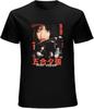 Gogo Yubari Movie T Shirthort Sleevee