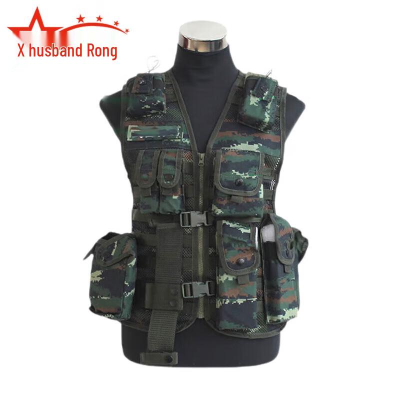 Tactical Field Soldier Vest with Type 13 Carrying Gear
