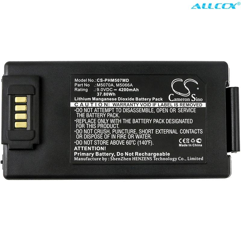 

Cameron sino 4200mAh Medical Battery for Philips HeartStart FRx,OnSite,HS1,Defibrillator,OnSite AED,FRx 861304,FRx AEDs,Non Rechargeable