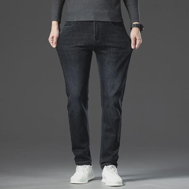 Men's Premium Chinese Style Slim-Fit Luxury Jeans