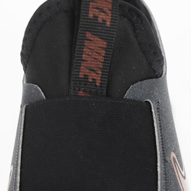 Nike Genuine Nike Flex Runner 3 Se Hf Gs